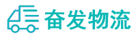 中山到宿豫区物流公司